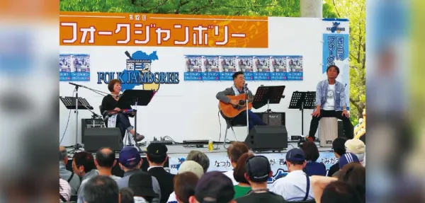 安城南フォークソング同好会