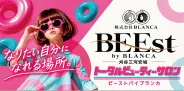BEE by BLANCA 様