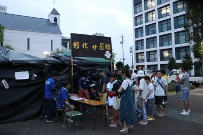 おばけ屋敷「恐怖の館」