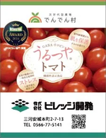 バナー 1