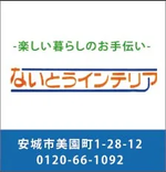 バナー 3