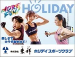 バナー 4