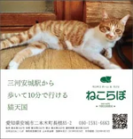 バナー 4