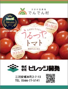 バナー 1