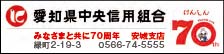 バナー 4