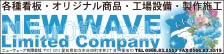 バナー 4