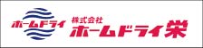 バナー 4