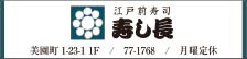バナー 4